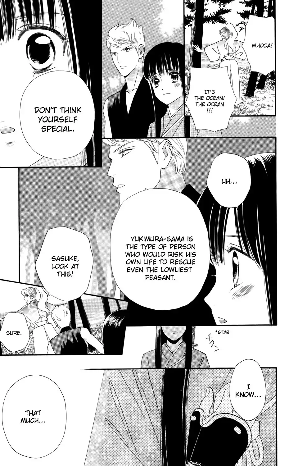 Sakura Juuyuushi Chapter 8 20